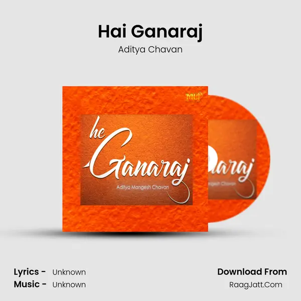 Hai Ganaraj mp3 song