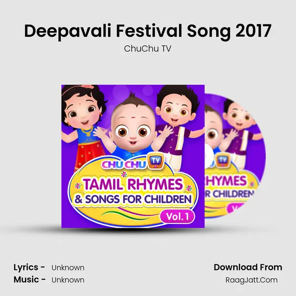 Deepavali Festival Song 2017 MP3 Song by ChuChu TV Cover