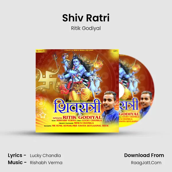 Shiv Ratri mp3 song