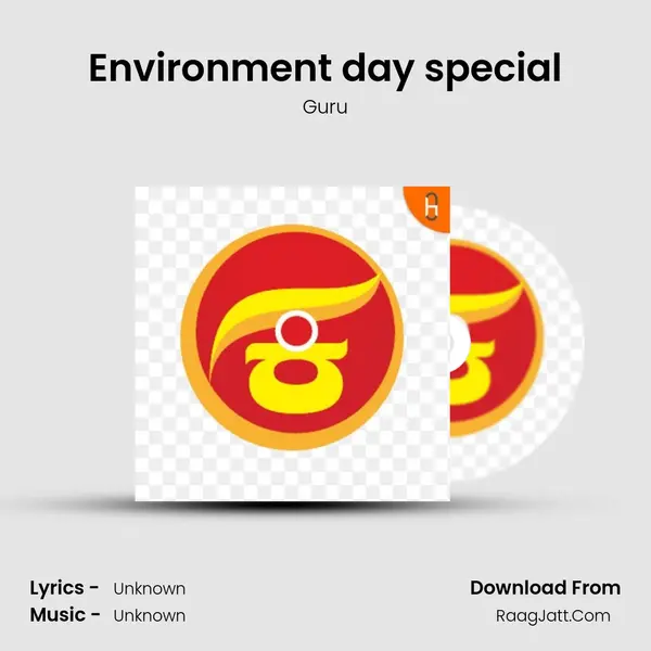 Environment day special MP3 Song by Guru Cover