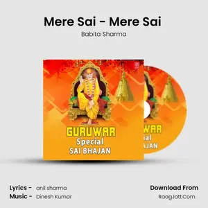 Mere Sai - Mere Sai (From "Sai Charno Ka Amrit") Cover