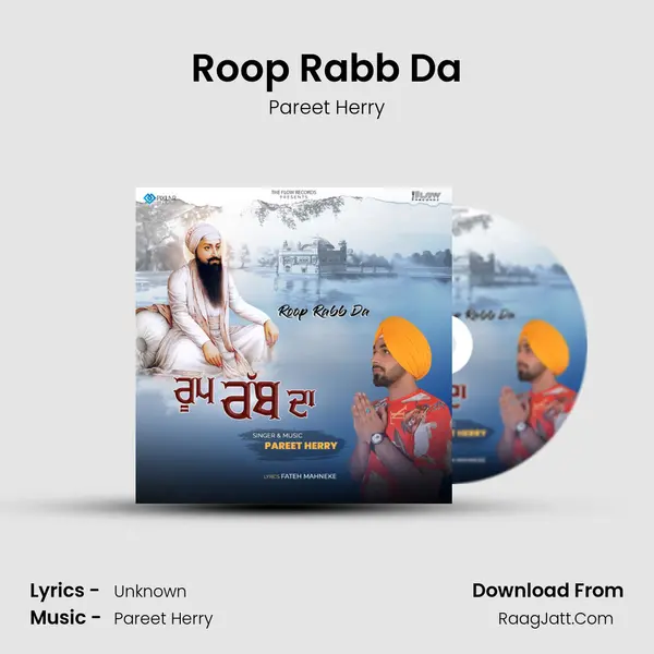 Roop Rabb Da Cover