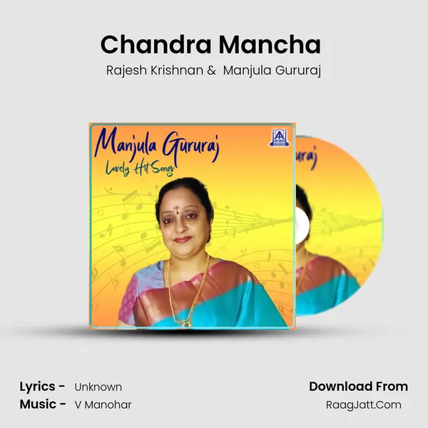 Chandra Mancha ( From 
