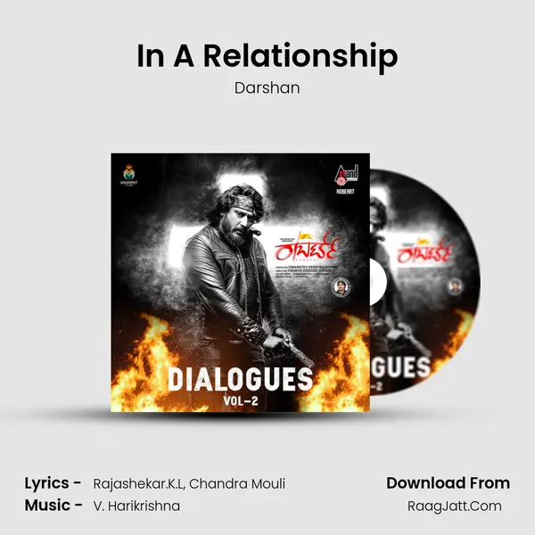 In A Relationship MP3 Song by Darshan Cover