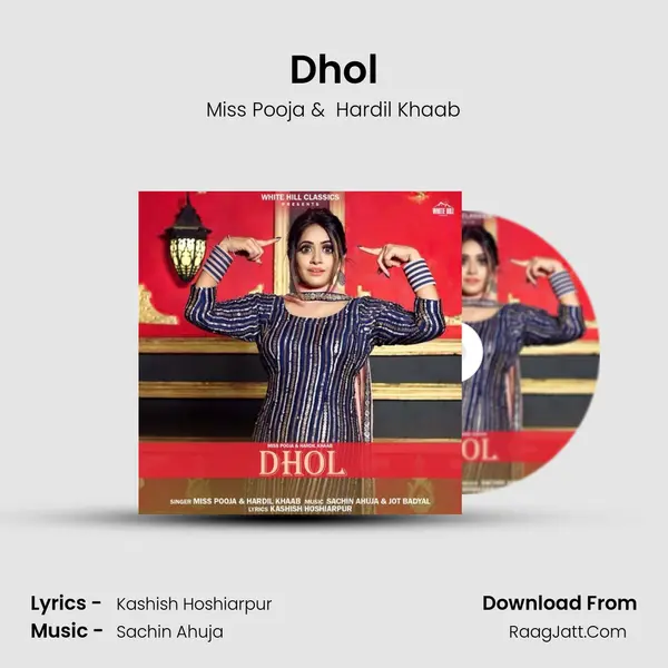 Dhol mp3 song