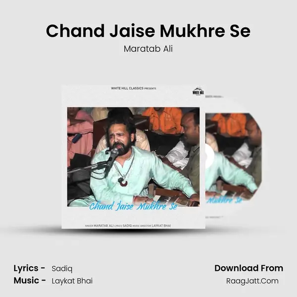 Chand Jaise Mukhre Se mp3 song