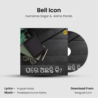Bell Icon Cover