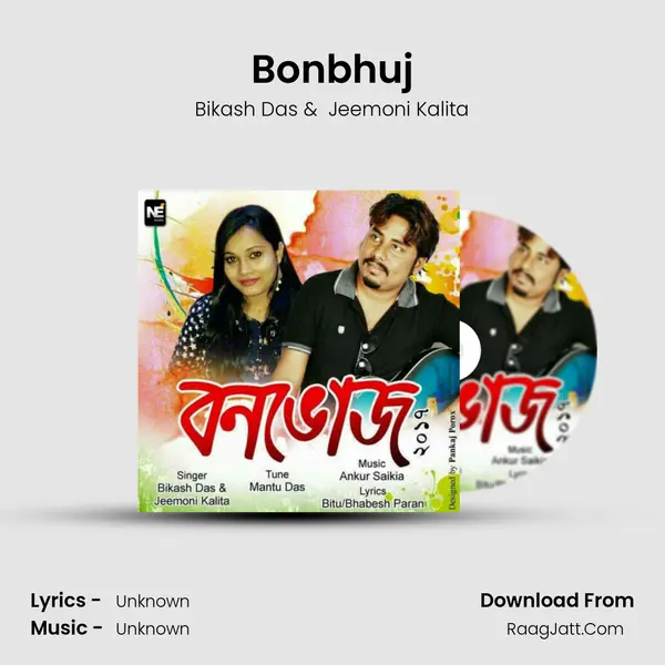 Bonbhuj Cover