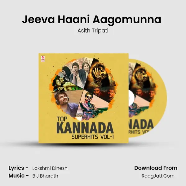 Jeeva Haani Aagomunna (From "½ Mentlu") Cover