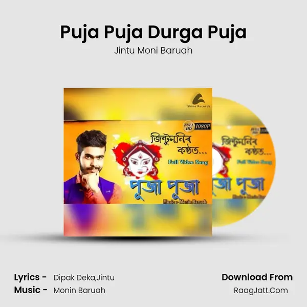 Puja Puja Durga Puja MP3 Song by Jintu Moni Baruah Cover