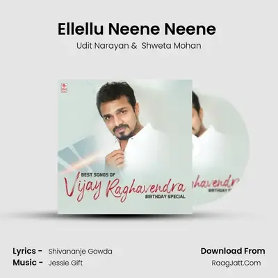 Ellellu Neene Neene (From "Jani") Cover