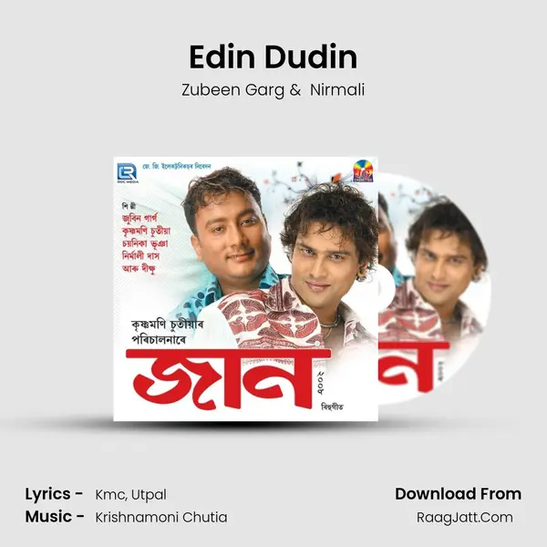 Edin Dudin MP3 Song by Zubeen Garg Cover