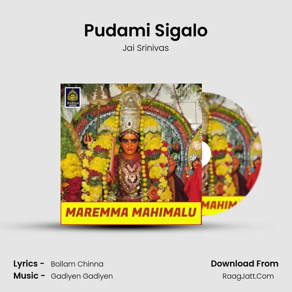 Pudami Sigalo mp3 song