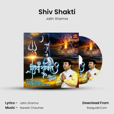 Shiv Shakti Cover