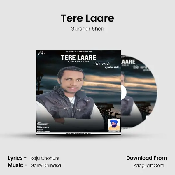Tere Laare Cover