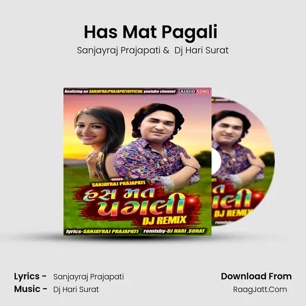 Has Mat Pagali (Remix) mp3 song