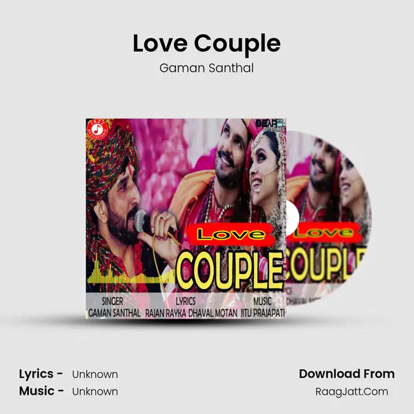 Love Couple - Single - 