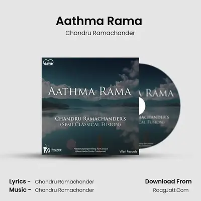Aathma Rama (Semi Classical Fusion) - 
