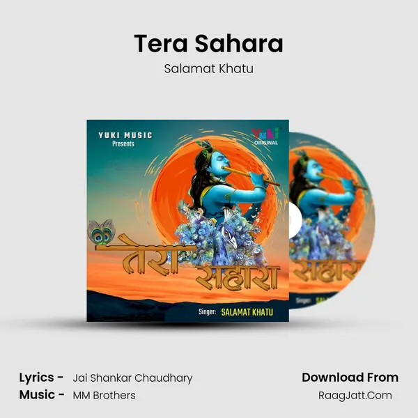 Tera Sahara mp3 song