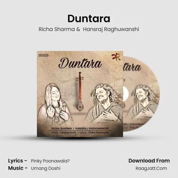Duntara mp3 song