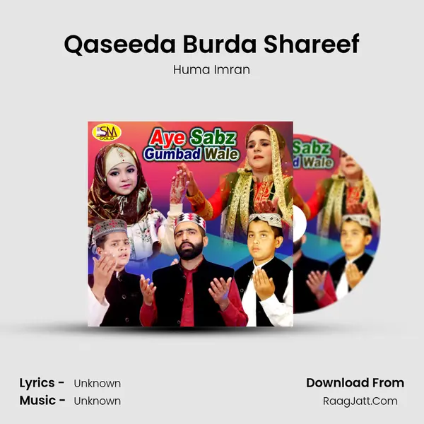 Qaseeda Burda Shareef MP3 Song by Huma Imran Cover