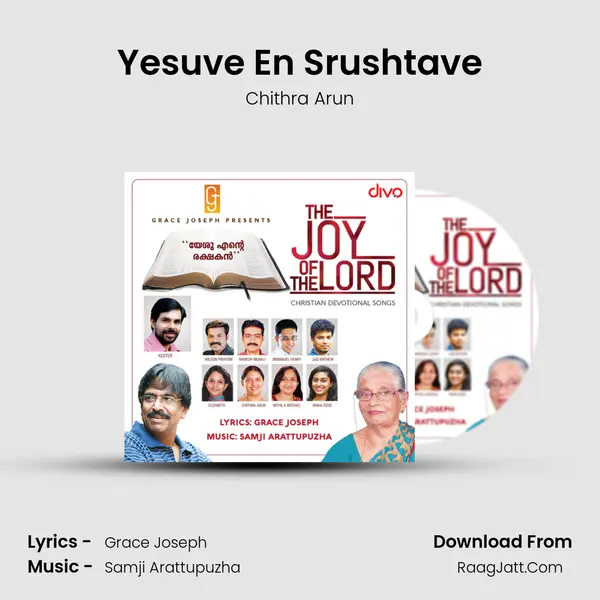 Yesuve En Srushtave MP3 Song by Chithra Arun Cover