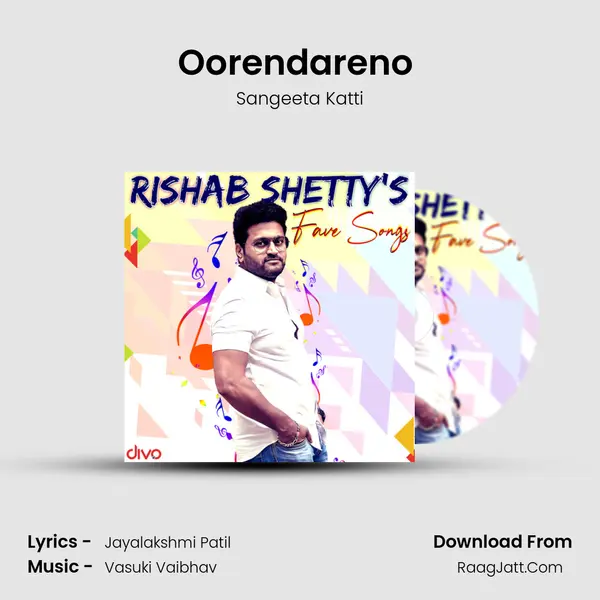 Oorendareno (From - Katha Sangama) MP3 Song by Sangeeta Katti Cover