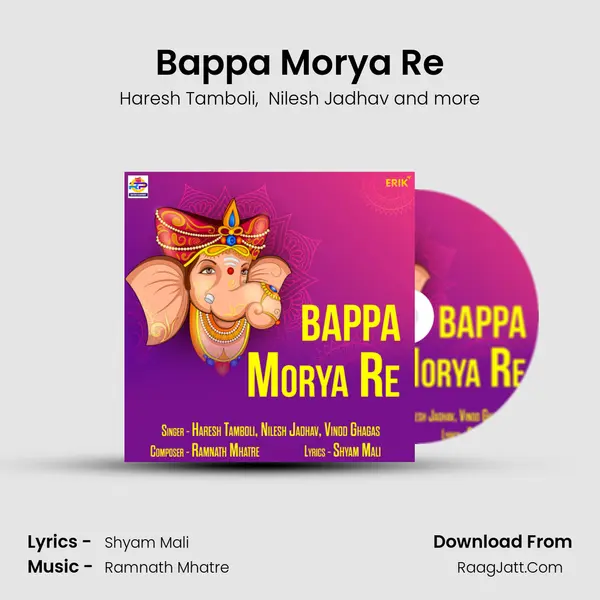 Bappa Morya Re MP3 Song by Haresh Tamboli Cover