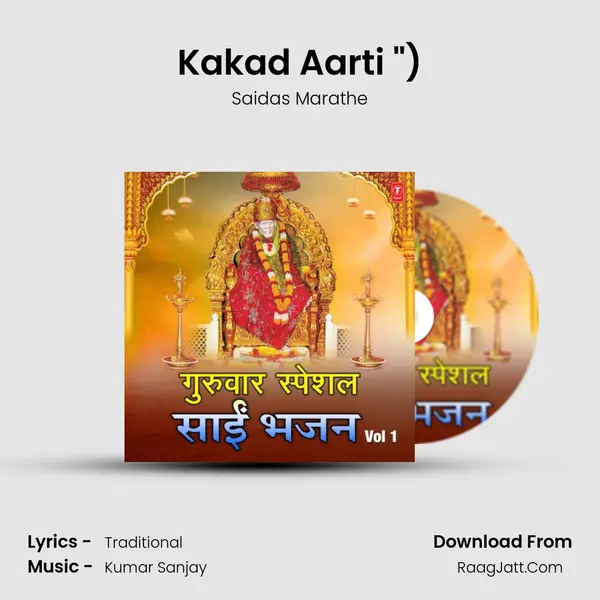 Kakad Aarti (From 