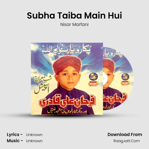 Subha Taiba Main Hui Cover