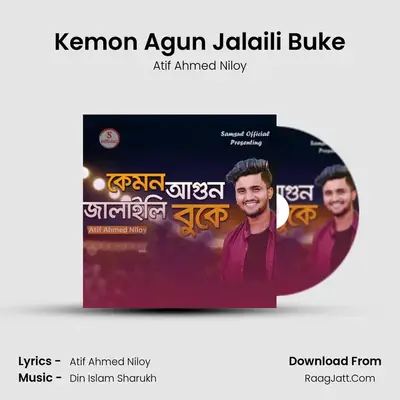 Kemon Agun Jalaili Buke - 