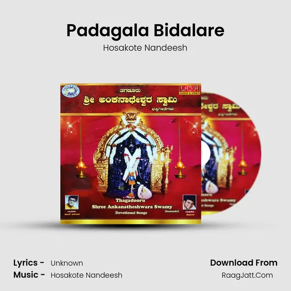 Padagala Bidalare mp3 song