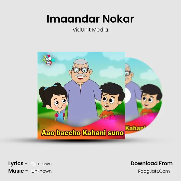 Imaandar Nokar MP3 Song by VidUnit Media Cover