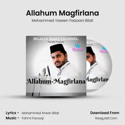 Allahum Magfirlana mp3 song