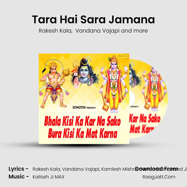 Tara Hai Sara Jamana mp3 song