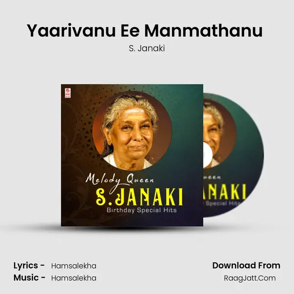 Yaarivanu Ee Manmathanu (From 