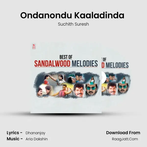 Ondanondu Kaaladinda (From I Love You) mp3 song