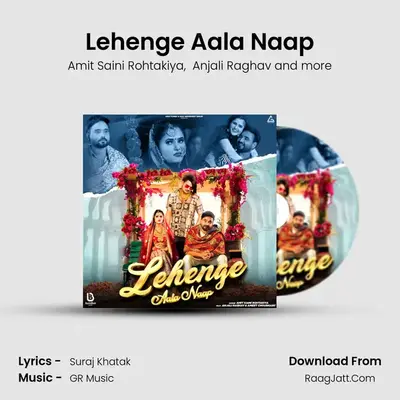 Lehenge Aala Naap mp3 song