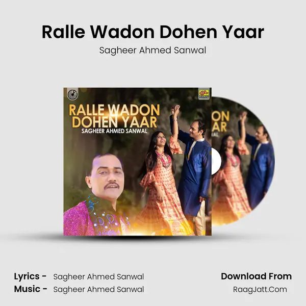 Ralle Wadon Dohen Yaar mp3 song