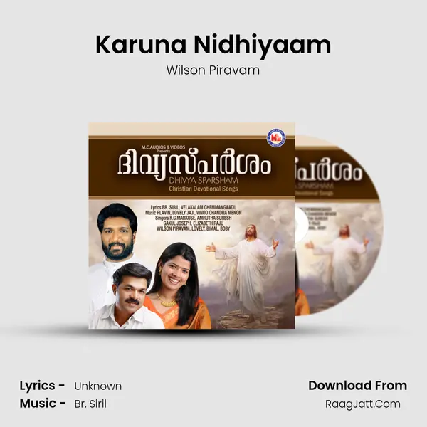 Karuna Nidhiyaam MP3 Song by Wilson Piravam Cover