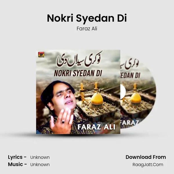 Nokri Syedan Di mp3 song