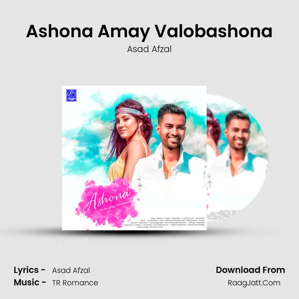 Ashona Amay Valobashona MP3 Song by Asad Afzal Cover