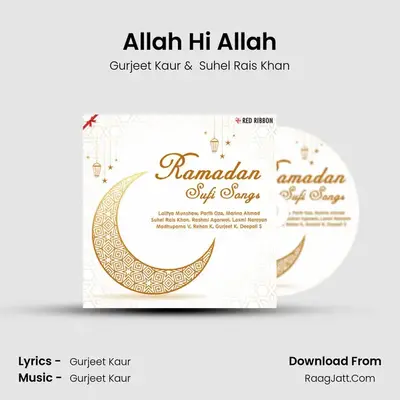 Allah Hi Allah mp3 song