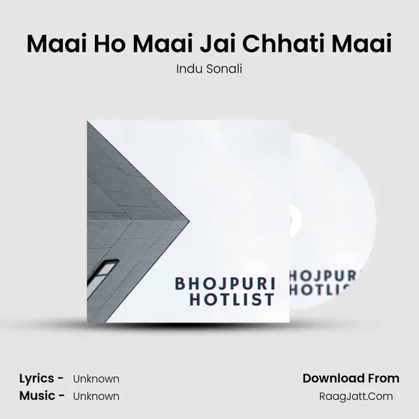 Maai Ho Maai Jai Chhati Maai Cover