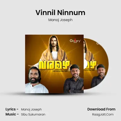 Vinnil Ninnum MP3 Song by Manoj Joseph Cover