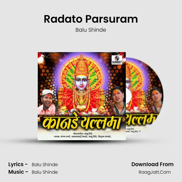 Radato Parsuram MP3 Song by Balu Shinde Cover