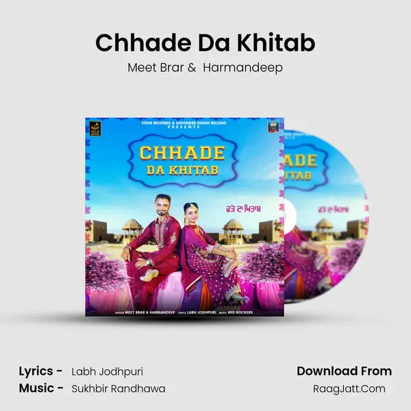 Chhade Da Khitab mp3 song