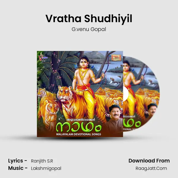 Vratha Shudhiyil mp3 song