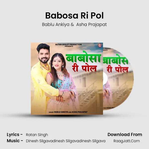 Babosa Ri Pol mp3 song