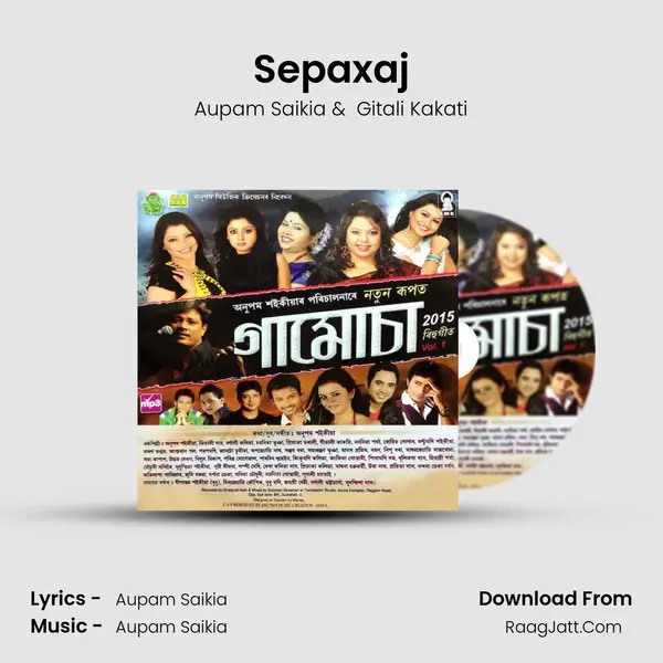 Sepaxaj MP3 Song by Aupam Saikia Cover